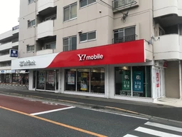 小金井街道沿いの立地！業種等お気軽にご相談ください【飲食不可】