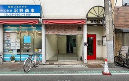 いよいよ登場！赤羽駅 徒歩4分 サービス店舗におすすめ 【飲食不可(食物販相談)】※メール問合せのみ対応可
