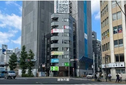 恵比寿駅 徒歩1分 現況:その他 その他居抜きなど物件 【飲食不可】サロン・質屋にオススメ