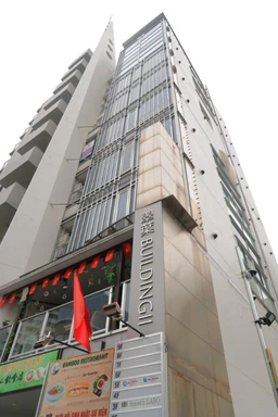 ◆日ノ出町駅徒歩３分◆カラオケバー、軽飲食、パーソナルジム等ご相談可！◆深夜営業可◆専有部にシャワー室・トイレ付き