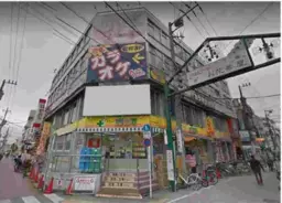 お花茶屋駅 徒歩1分 現況:その他 その他居抜きなど物件 【飲食不可】