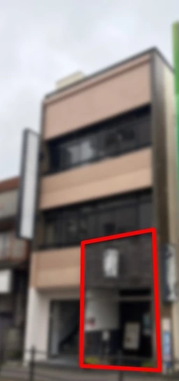 【飲食可】花小金井駅北口徒歩1分！花小金井駅前通り沿い！重飲食可能路面物件！外観