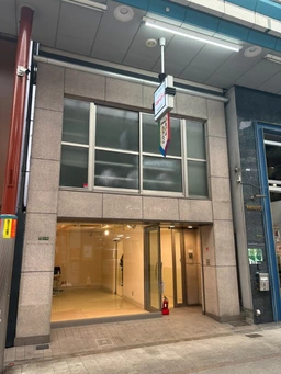 天神橋筋商店街の一棟貸 分割も可となりました！【重飲食可】外観