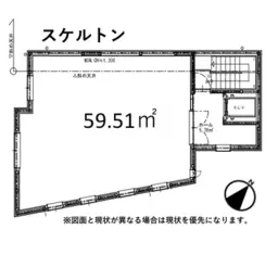 六本木一丁目駅 徒歩7分 スケルトン物件 【業種相談】外観