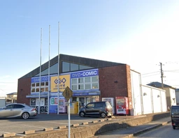 君津駅 徒歩9分 現況:物販 その他居抜きなど物件 【業種相談】外観