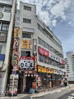 巣鴨駅 徒歩1分 【飲食相談可】