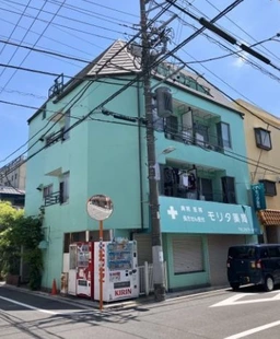 南千住駅徒歩8分 調剤薬局居抜き[11565]