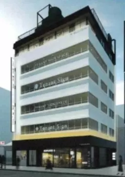 西武新宿駅 徒歩4分 現況:その他 その他居抜きなど物件 【重飲食可】