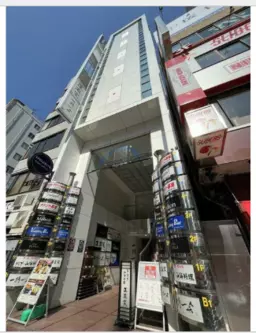 六本木駅 徒歩1分 スケルトン物件 【飲食可】