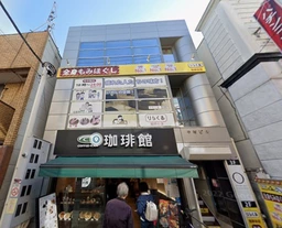 祖師ヶ谷大蔵駅 徒歩1分 現況:事務所仕様【業種相談】