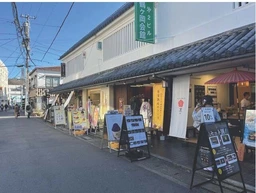 鎌倉駅徒歩4分　軽飲食相談可外観