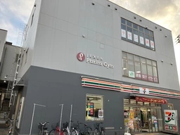 中神駅 徒歩1分 スケルトン物件 【応相談】