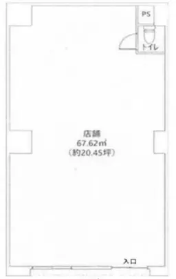 ■西大島駅 徒歩3分 前テナント:診療所 現状渡し（室内のものは残置物）【飲食：軽のみ相談可】※営業時間要相談外観