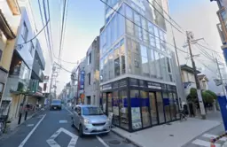 成城学園前駅 徒歩2分 現況:その他居抜きなど物件 【軽飲食程度相談】詳細・業種等お気軽にご相談ください！駅近好立地！外観