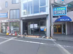 成城学園前駅 徒歩2分 スケルトン物件 【重飲食可】・重飲⾷内容によって相談になります。詳細業種はご相談ください。外観