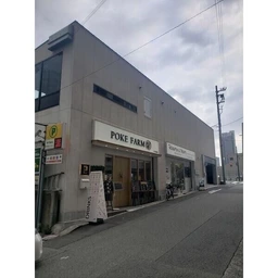 サロン跡物件外観