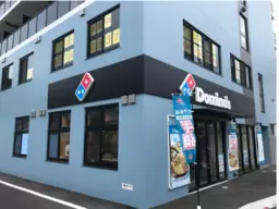 和田町駅 徒歩19分 スケルトン物件 【飲食不可】外観