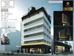 人気の百人町RC造6階建リニューアルビルB1F重飲食可能(レストラン、居酒屋等)　※B１階です