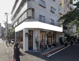 中目黒駅 徒歩5分 目黒川目の前 1F美容店舗居抜き物件 【飲食不可】