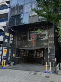 【KKM1118】新横浜駅徒歩圏内！新横浜アリーナ近く！貴重な店舗可能物件！外観