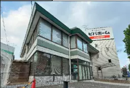 作草部駅 徒歩5分 スケルトン物件 【飲食可】外観