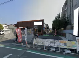 牧落駅 徒歩10分 店舗前駐車場有 平屋建て 鉄板焼き居酒屋居抜き物件 【飲食可】外観