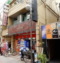 大森駅 徒歩3分 スケルトン物件 【業種相談】（25812）