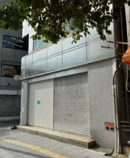 福島駅 徒歩1分 2号線沿い はんこ屋跡 1F路面店舗 【飲食可】外観