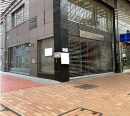 元町駅 徒歩2分 元町商店街 2F倉庫付き 造作無償 1Fアパレル居抜き物件 【軽飲食可】外観