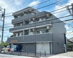 鶴間駅 徒歩6分 1階路面店 スケルトン物件 【業種相談】