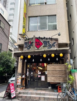 人形町駅徒歩1分！昼夜ともに集客が見込めるエリア、看板多数設置可能で視認性◎