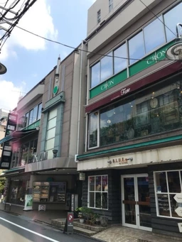 自由が丘駅 徒歩2分 スケルトン物件 【飲食不可】