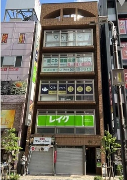 【HS1119】立川駅徒歩1分。物販、サロン向け。好立地。外観