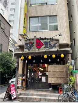 人形町駅 徒歩1分 現況:居酒屋 飲食居抜き物件 【飲食可】