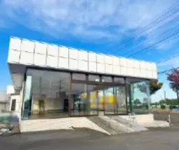 吹上駅 バス 4分 ロードサイド 現況:その他 その他居抜きなど物件 【業種相談】外観