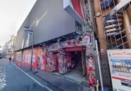 新宿駅歌舞伎町さくら通りに面した２、３、４階（１２６坪）一括テナント！大看板設置！幅広くご相談可能です【飲食、風営可能】外観