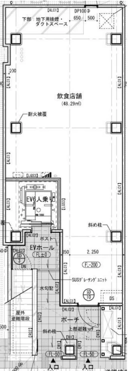 ■新橋駅 【飲食店可(風俗営業1号不可)】※メール問い合わせのみ対応可※