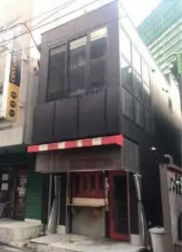 【UT1120】綱島駅前！飲食店居抜き！外観