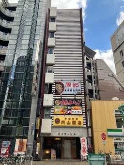 神戸三宮駅 徒歩4分 現況:その他 その他居抜きなど物件