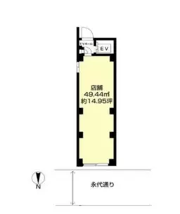 ■木場駅 徒歩1分 スケルトン物件 【飲食可】