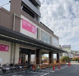 船橋競馬場駅 徒歩3分 スケルトン物件 大型店舗 【業種相談】外観