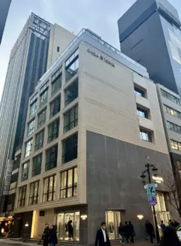 銀座駅 徒歩2分 みゆき通り⻄五番街　角ビル　スケルトン物件 【業種相談】外観