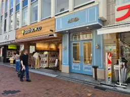 吉祥寺駅 徒歩2分 現況:クリニック その他居抜きなど物件 【クリニック募集】外観