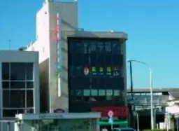 春日部駅 徒歩1分 現況:その他 その他居抜きなど物件 【飲食不可】外観