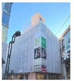 ★自由が丘駅 徒歩1分 スケルトン物件 、1階は水、ガスは使用できません。外観