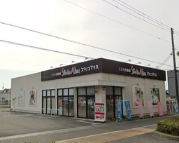 浜の宮駅 徒歩14分 スケルトン物件 【業種相談】外観