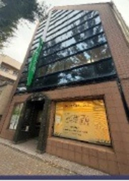 阿佐ケ谷駅 徒歩11分 スケルトン物件 【飲食不可】