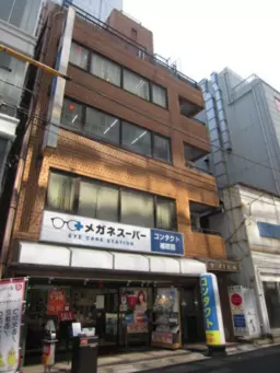 水道橋駅 徒歩3分 【飲食不可】