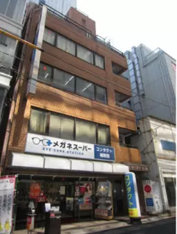 水道橋駅 徒歩3分 【飲食不可】