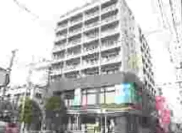 西八王子駅 徒歩1分 現況:その他 その他居抜きなど物件 【軽飲食可】